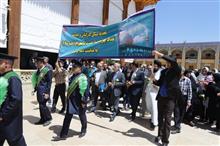 تجدید میثاق کارکنان و جامعه هدف بهزیستی استان فارس با حضرت شاهچراغ علیه السلام