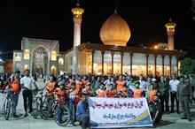 تجدید میثاق کاروان دوچرخه سواران شهرستان سپیدان با حضرت شاهچراغ علیه السلام.